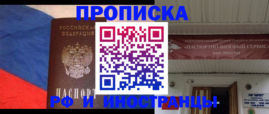 форма 3 в Ипатово